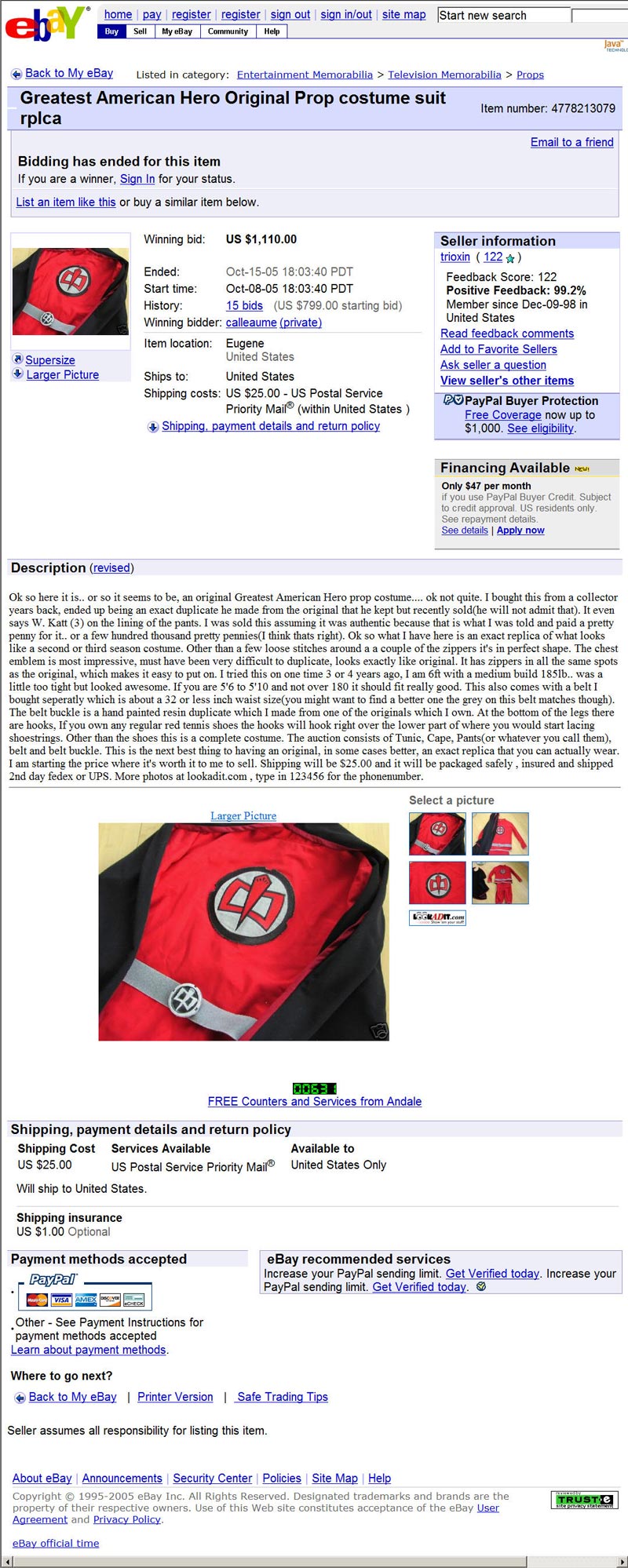 blog - ebay