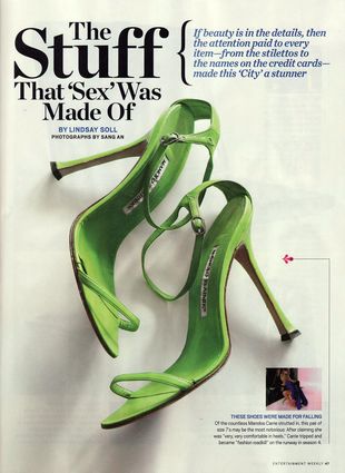 the-stuff-that-sex-was-made-of-ew-01-x425
