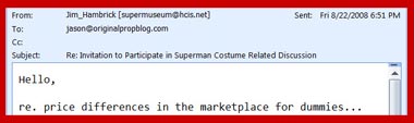 jim-hambrick-supermuseum-e-mail-response-x380