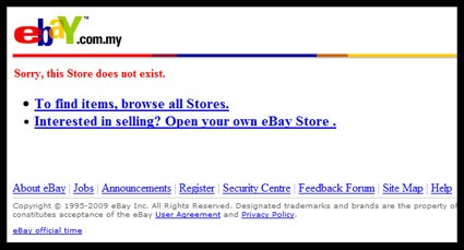 armando-alvarez-super-hollywood-ebay-super-38-this-store-does-not-exist-x425 armando-alvarez-super-hollywood-ebay-super-38-this-store-does-not-exist-x425