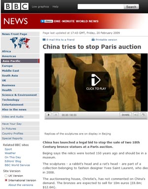 bbc-christies-china-artifact-auction-02-20-09