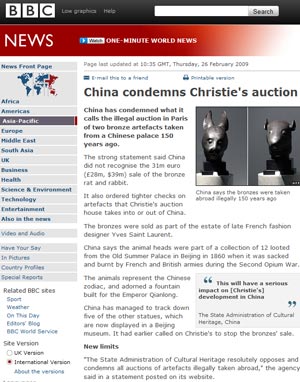 bbc-christies-china-artifact-auction-02-26-09
