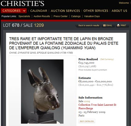 christies-lot-678-sale-1209-china-artifact