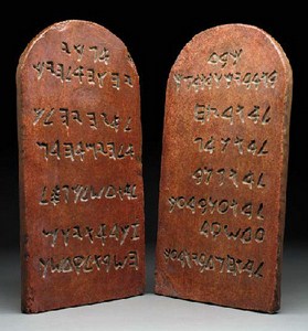 IMAGE-Ten-Commandments-Tablet-Movie-Prop-Christies-2001x600
