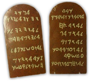 IMAGE-Ten-Commandments-Tablet-Movie-Prop-Guernseys-2010x600