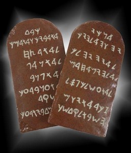 IMAGE-Ten-Commandments-Tablet-Movie-Prop-Juliens-Auctions-2012x600