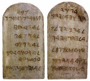 IMAGE-Ten-Commandments-Tablet-Movie-Prop-Profiles-in-History-1999x600